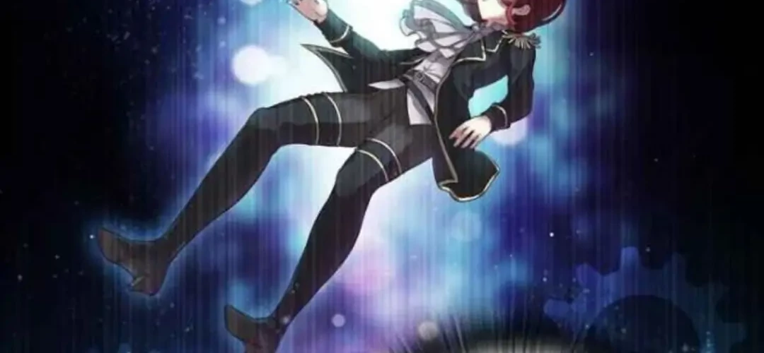 ADONIS Chapter 51 - Halaman 46