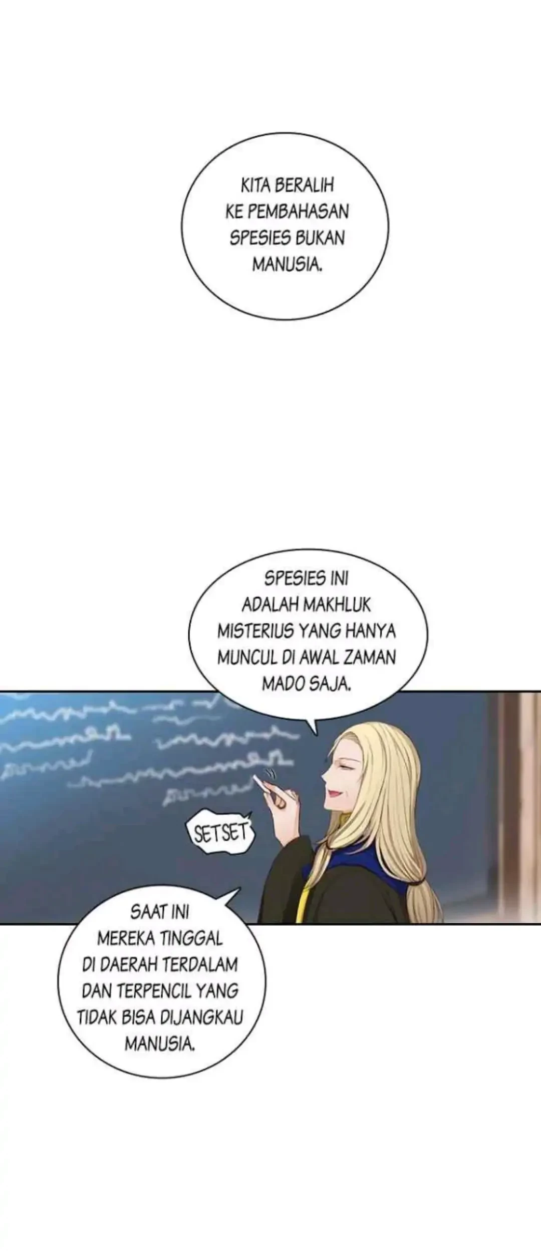ADONIS Chapter 50 - Halaman 23