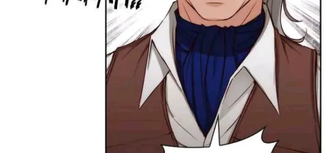 ADONIS Chapter 48 - Halaman 16