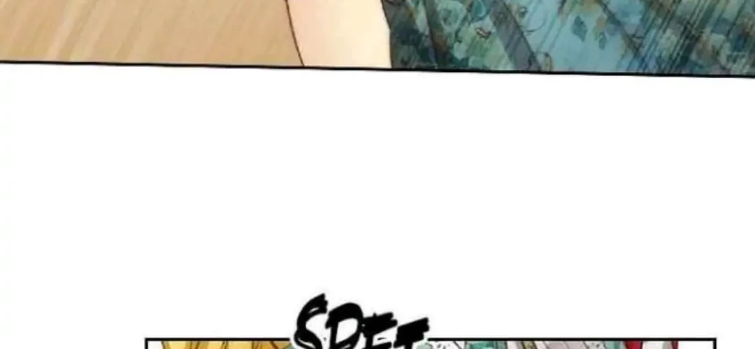 ADONIS Chapter 47 - Halaman 12