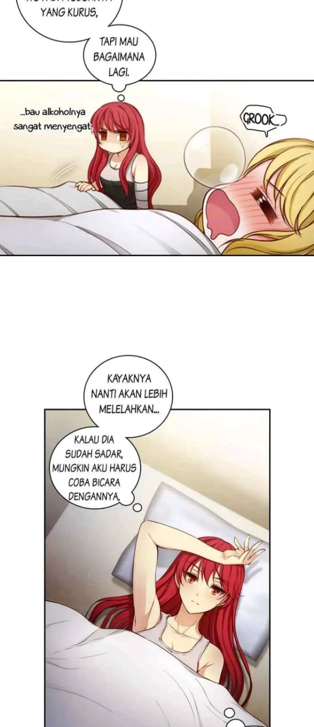 ADONIS Chapter 47 - Halaman 15