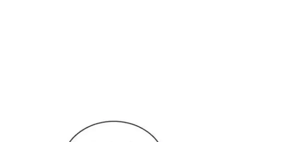 ADONIS Chapter 45 - Halaman 22