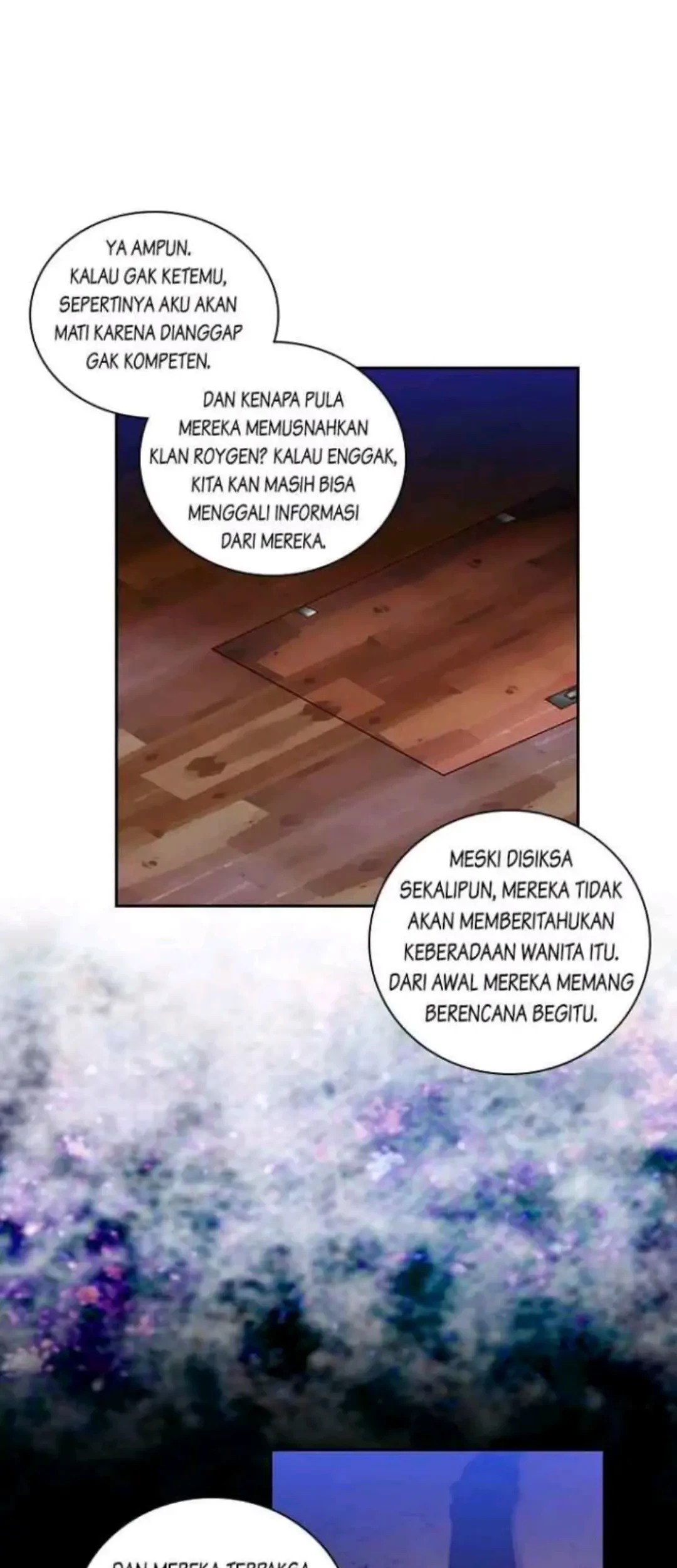 ADONIS Chapter 45 - Halaman 31