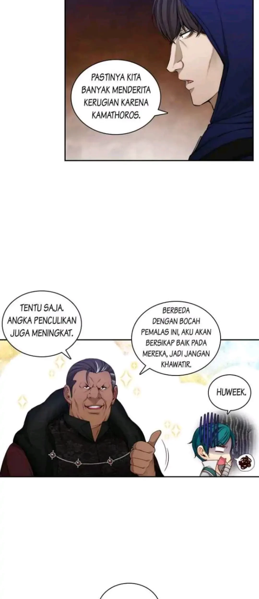 ADONIS Chapter 45 - Halaman 39