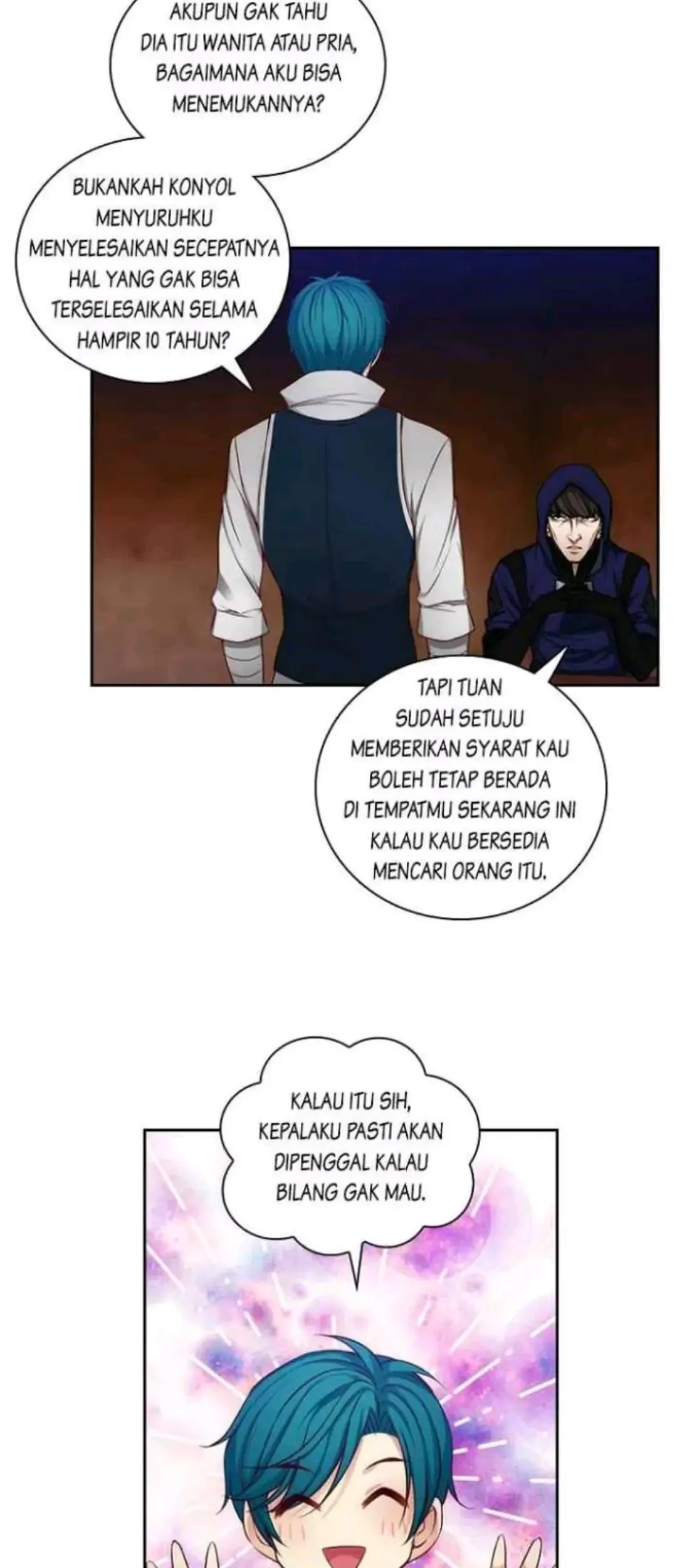 ADONIS Chapter 45 - Halaman 5