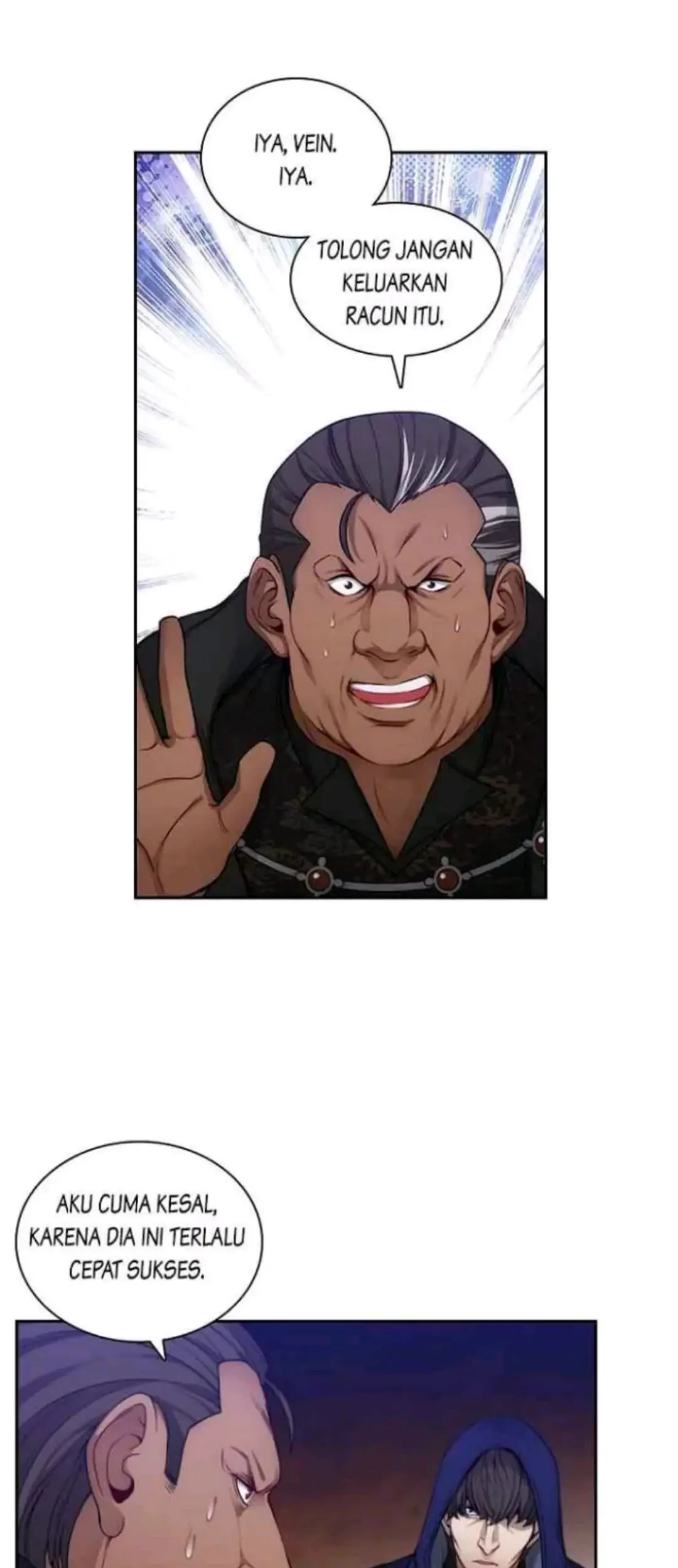 ADONIS Chapter 45 - Halaman 17