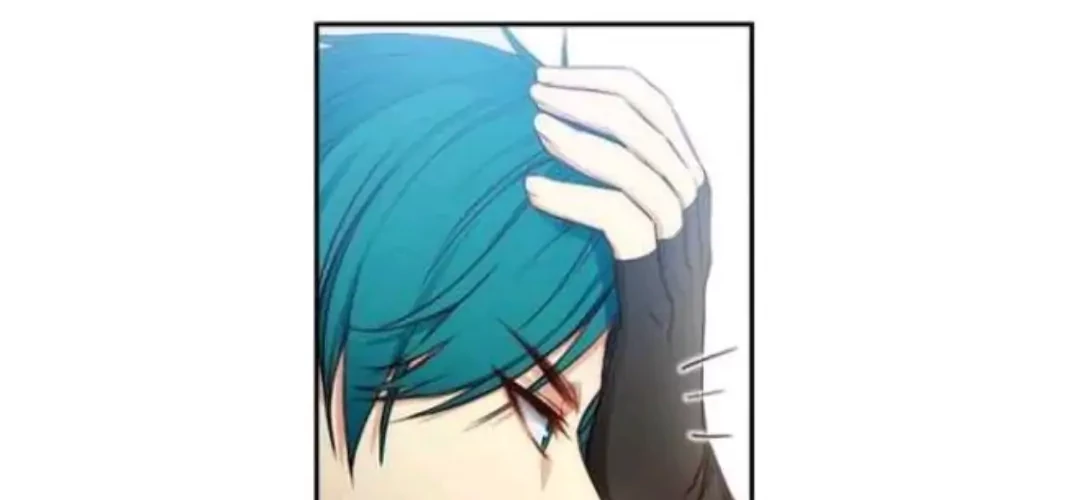 ADONIS Chapter 41 - Halaman 16