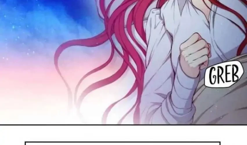 ADONIS Chapter 37 - Halaman 20