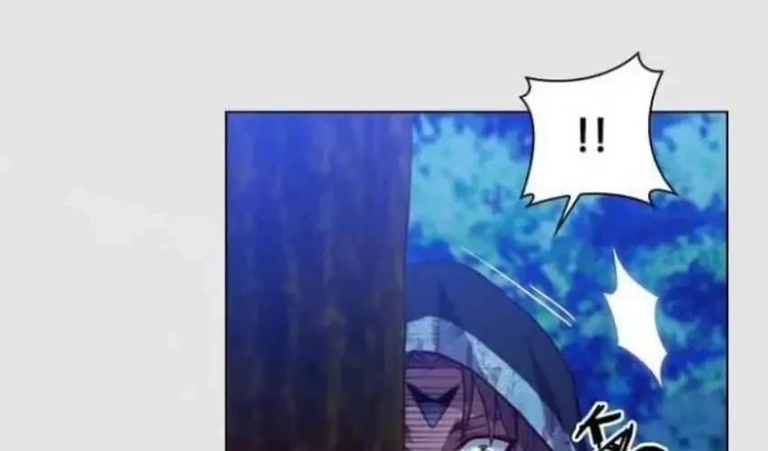 ADONIS Chapter 32 - Halaman 14