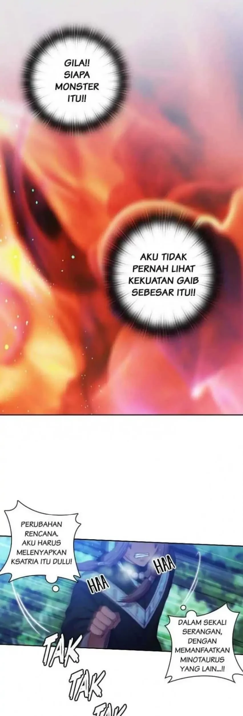 ADONIS Chapter 32 - Halaman 17