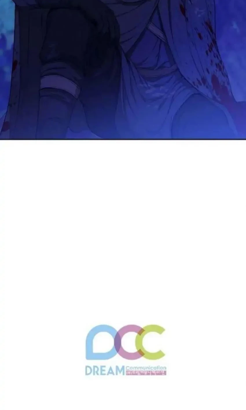 ADONIS Chapter 31 - Halaman 42