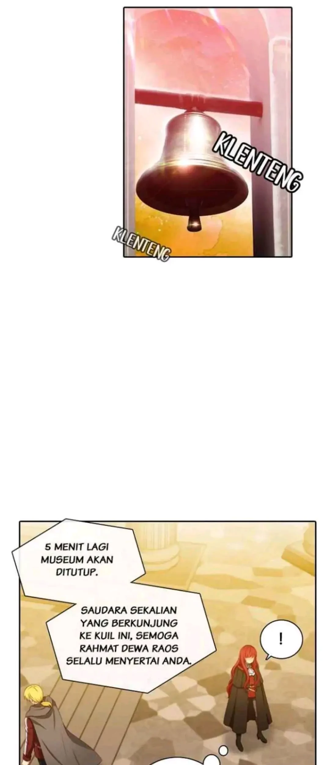 ADONIS Chapter 27 - Halaman 25