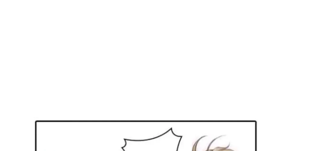 ADONIS Chapter 25 - Halaman 10