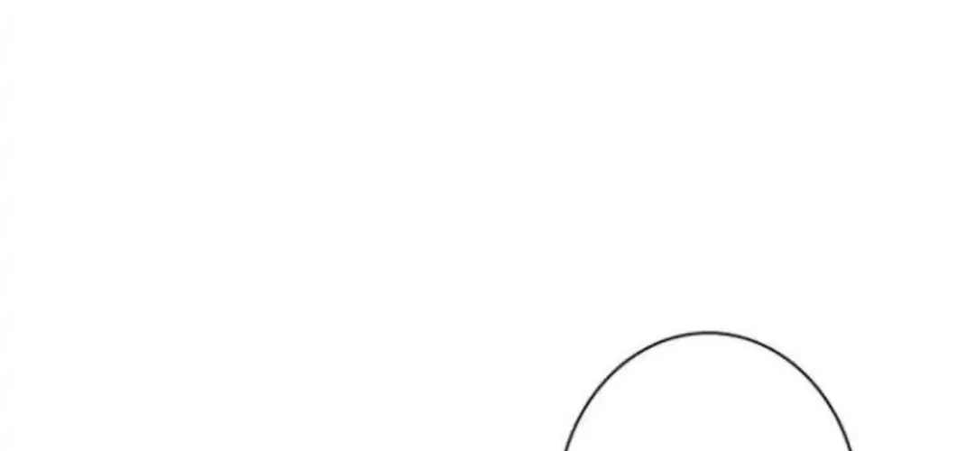 ADONIS Chapter 23 - Halaman 16
