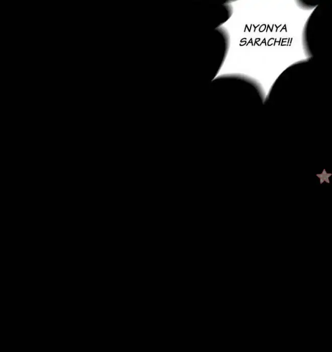 ADONIS Chapter 09 - Halaman 50