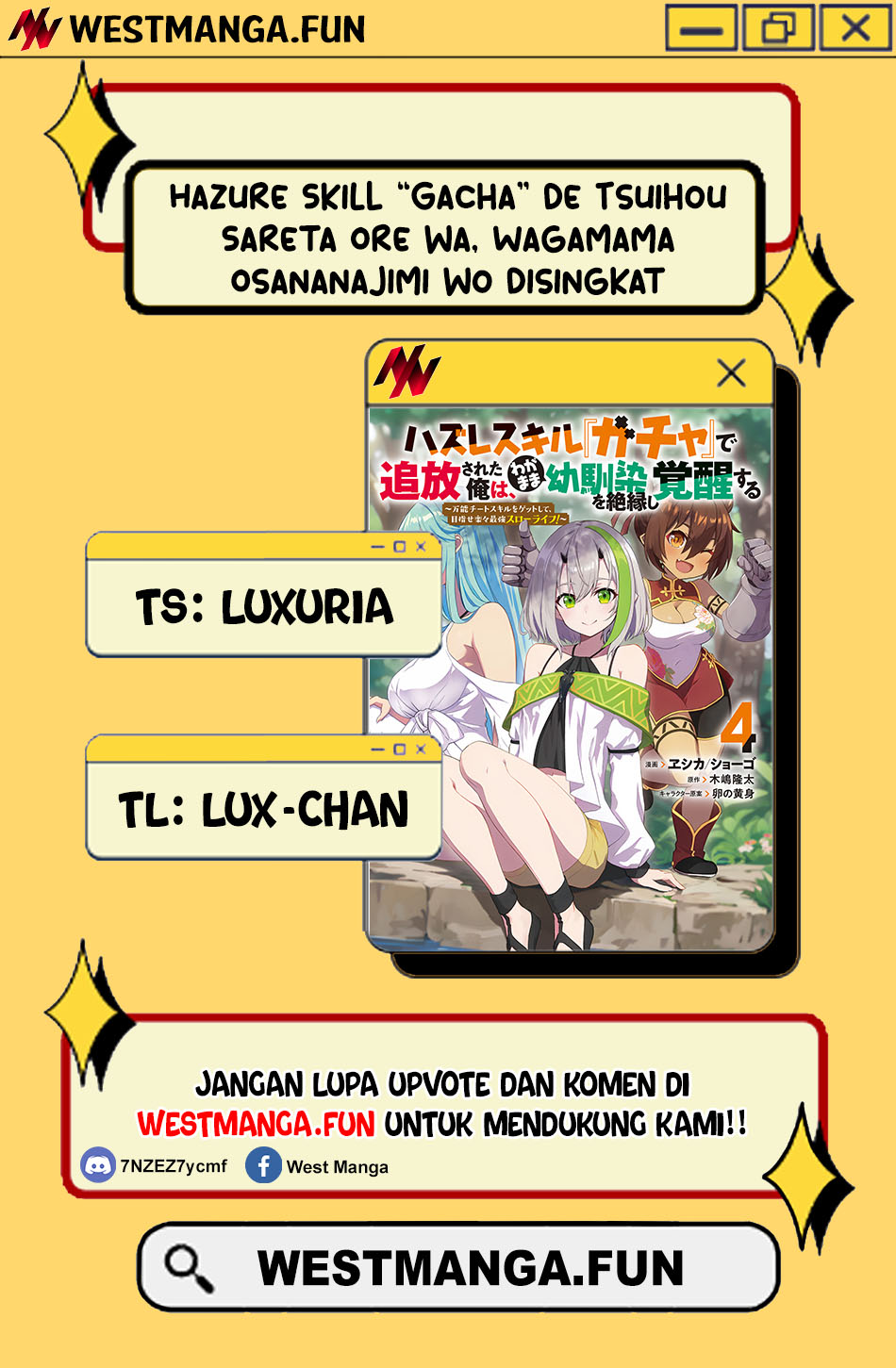  Hazure Skill “Gacha” de Tsuihō sa Reta Ore wa, Wagamama Osananajimi o Zetsuen Shi Kakusei Suru ~ Ban’nō Cheat Skill o Getto Shite, Mezase Rakuraku Saikyō Slow Life!~ Chapter 24 gambar 2
