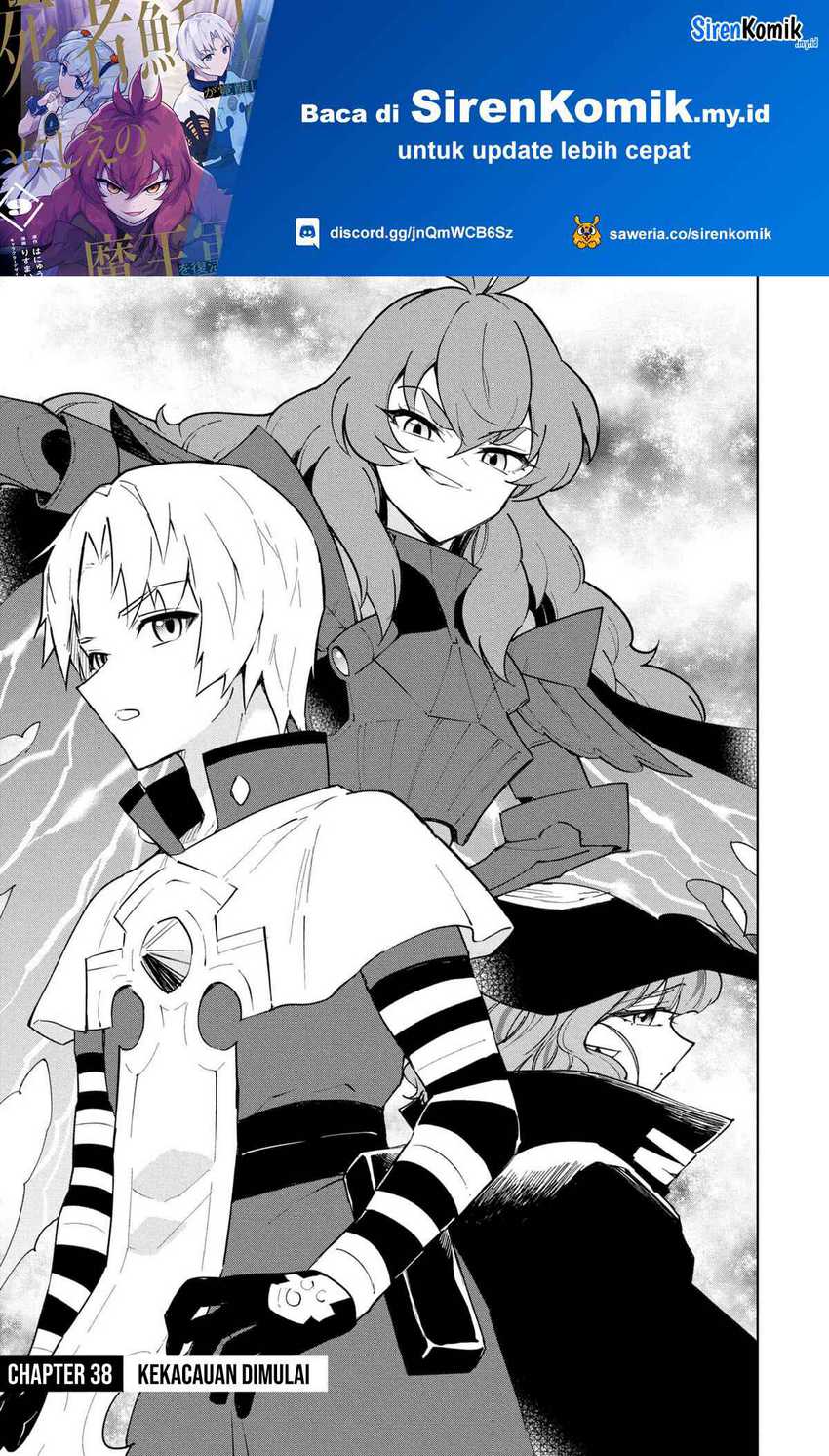 Manga Cheat Skill “Shisha Sosei” Ga Kakusei Shite Inishieno Maougun Wo Fukkatsu Sasete Shimaimashita ~Dare Mo Shinasenai Saikyou Hiiro~ Chapter 38 gambar 2