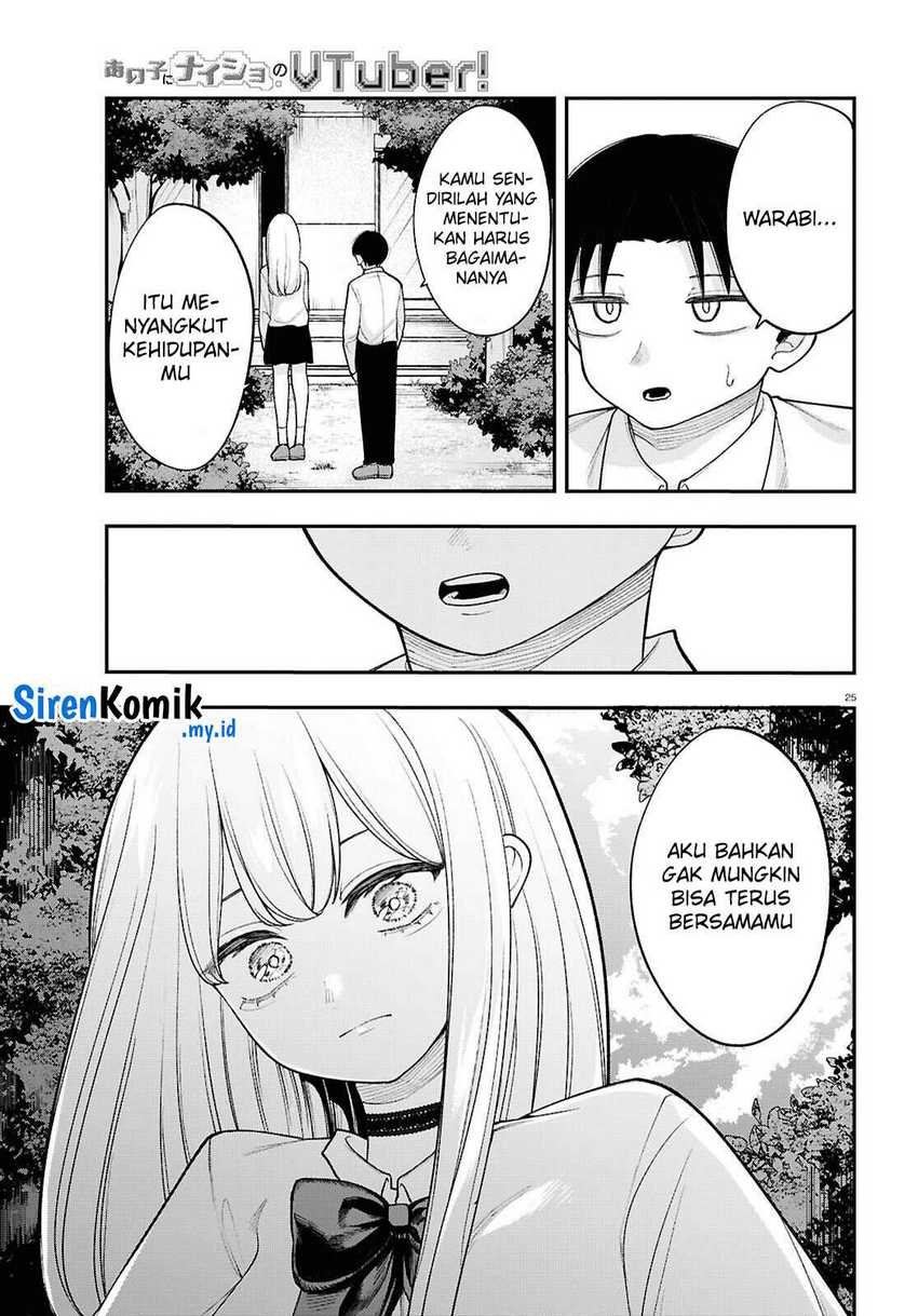 Ano Ko ni Naisho no VTUBER! Chapter 19 - Halaman 10