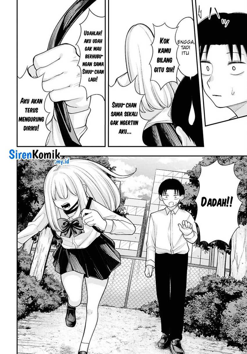Ano Ko ni Naisho no VTUBER! Chapter 19 - Halaman 11