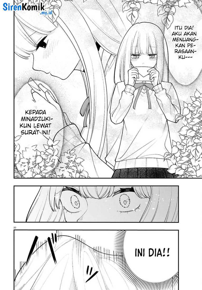 Ano Ko ni Naisho no VTUBER! Chapter 19 - Halaman 15
