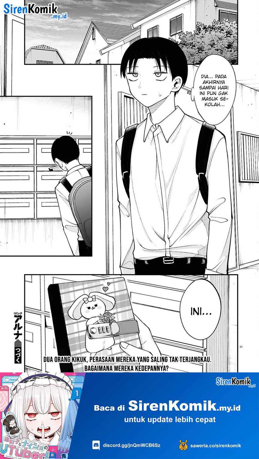 Ano Ko ni Naisho no VTUBER! Chapter 19 - Halaman 16