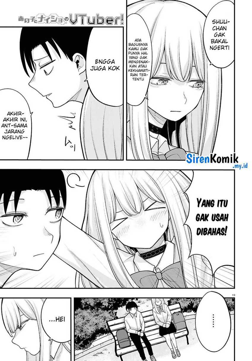 Ano Ko ni Naisho no VTUBER! Chapter 19 - Halaman 4
