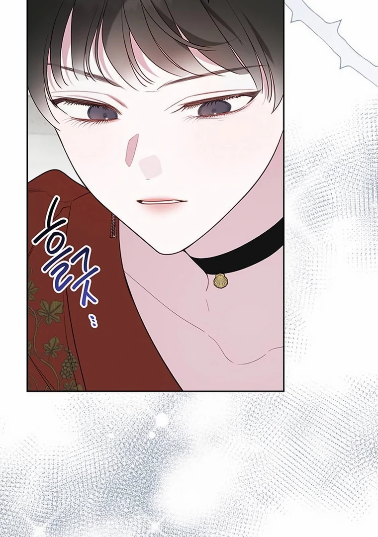 Baby Tyrant Chapter 92 - Halaman 37