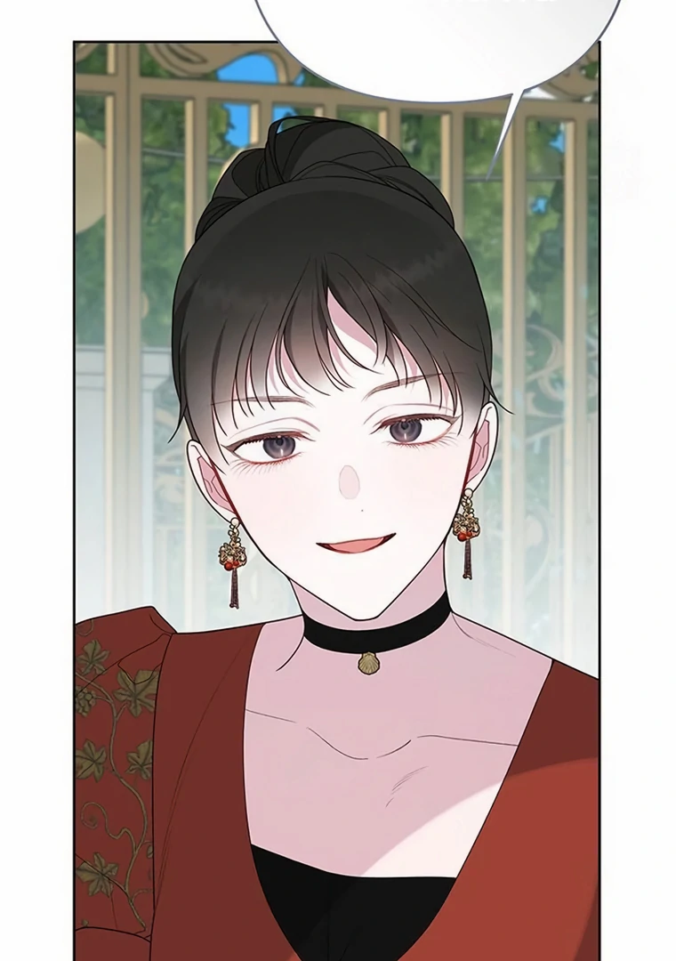 Baby Tyrant Chapter 92 - Halaman 43