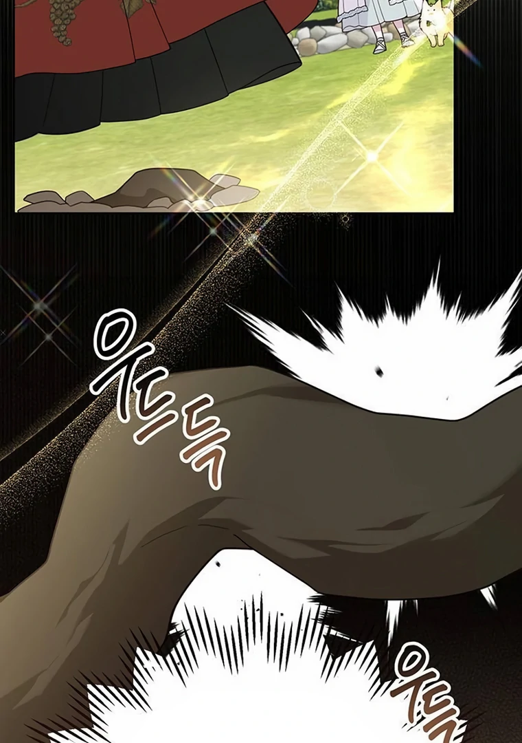 Baby Tyrant Chapter 92 - Halaman 67