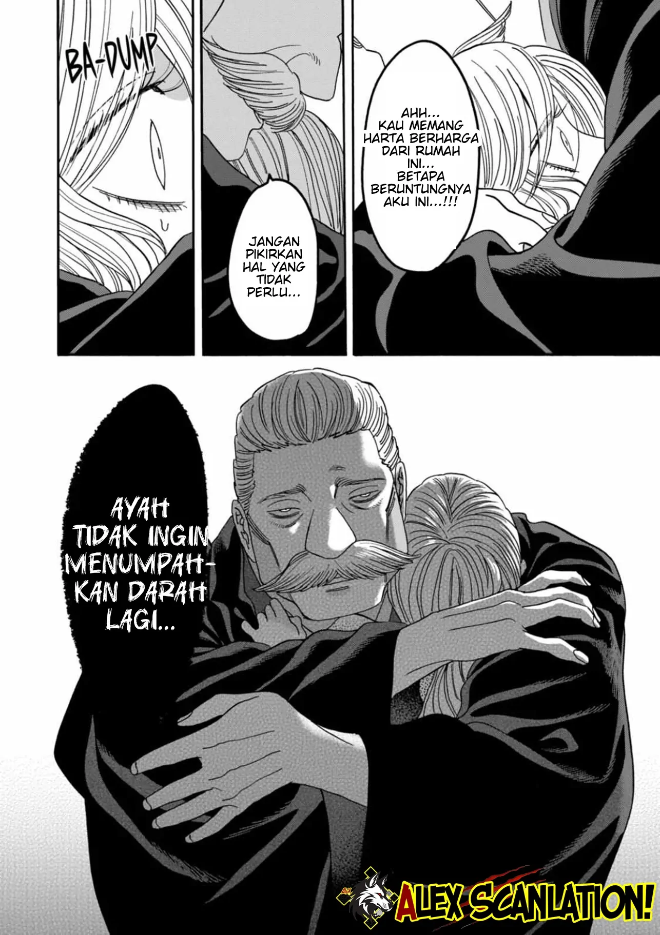 Hotaru no Yomeiri Chapter 53 - Halaman 14