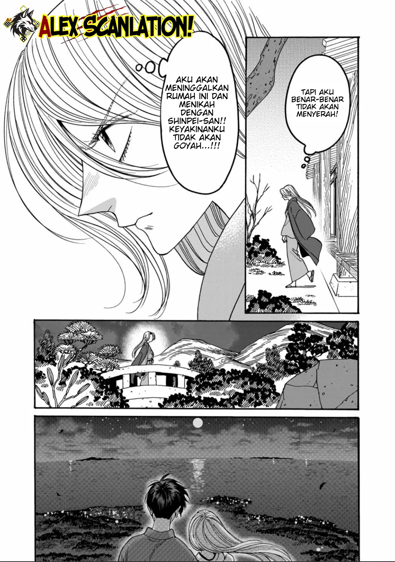 Hotaru no Yomeiri Chapter 53 - Halaman 16