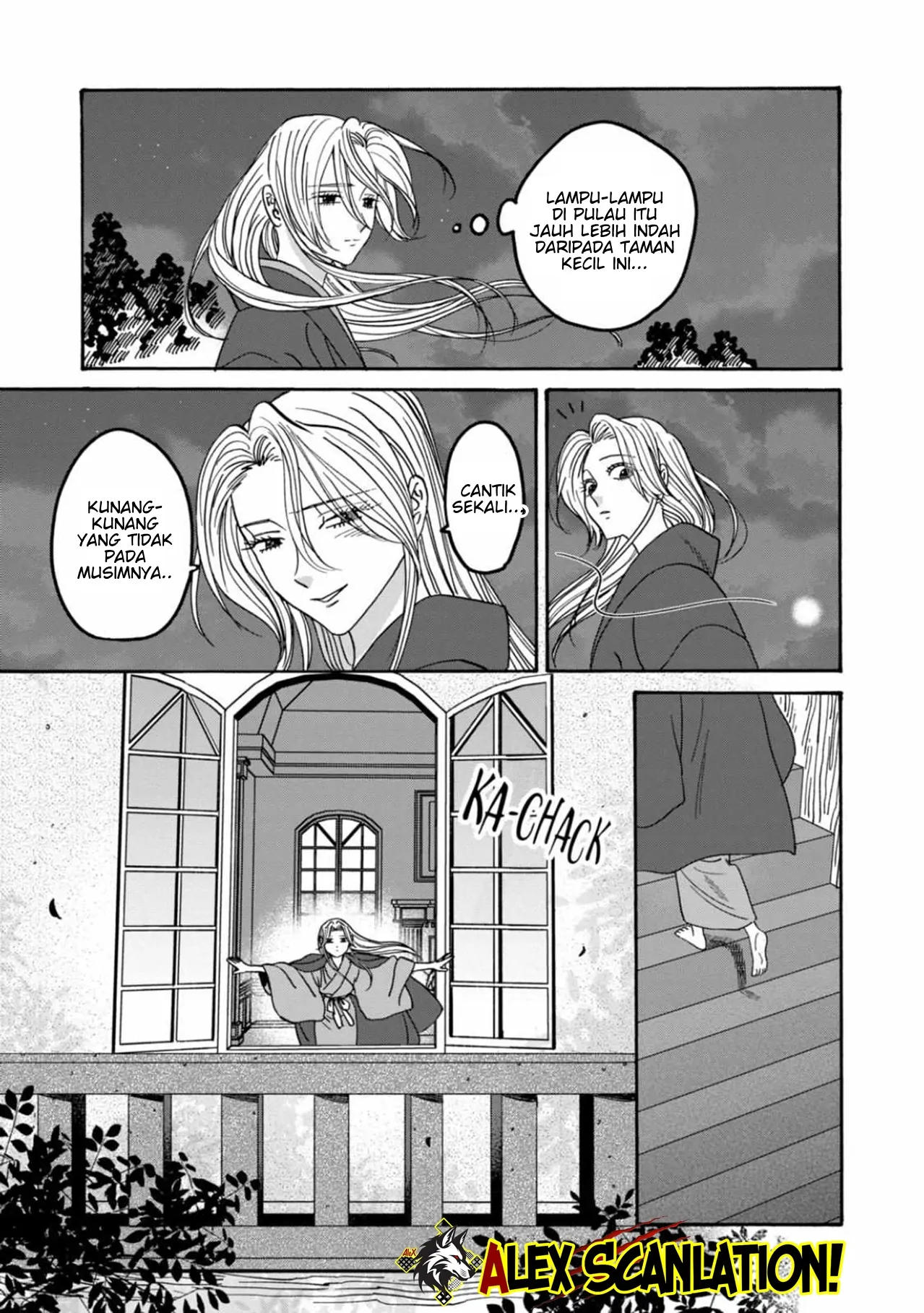 Hotaru no Yomeiri Chapter 53 - Halaman 17