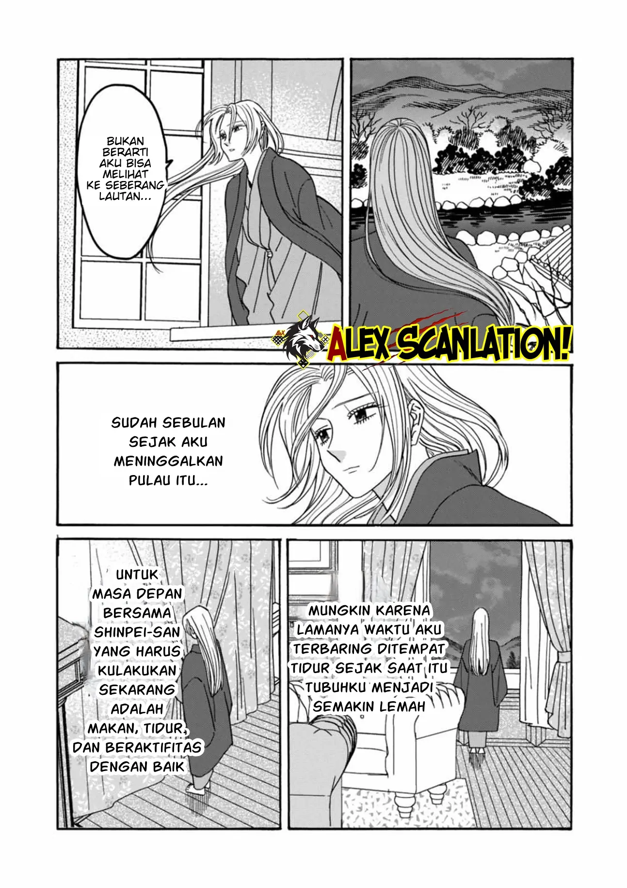 Hotaru no Yomeiri Chapter 53 - Halaman 18