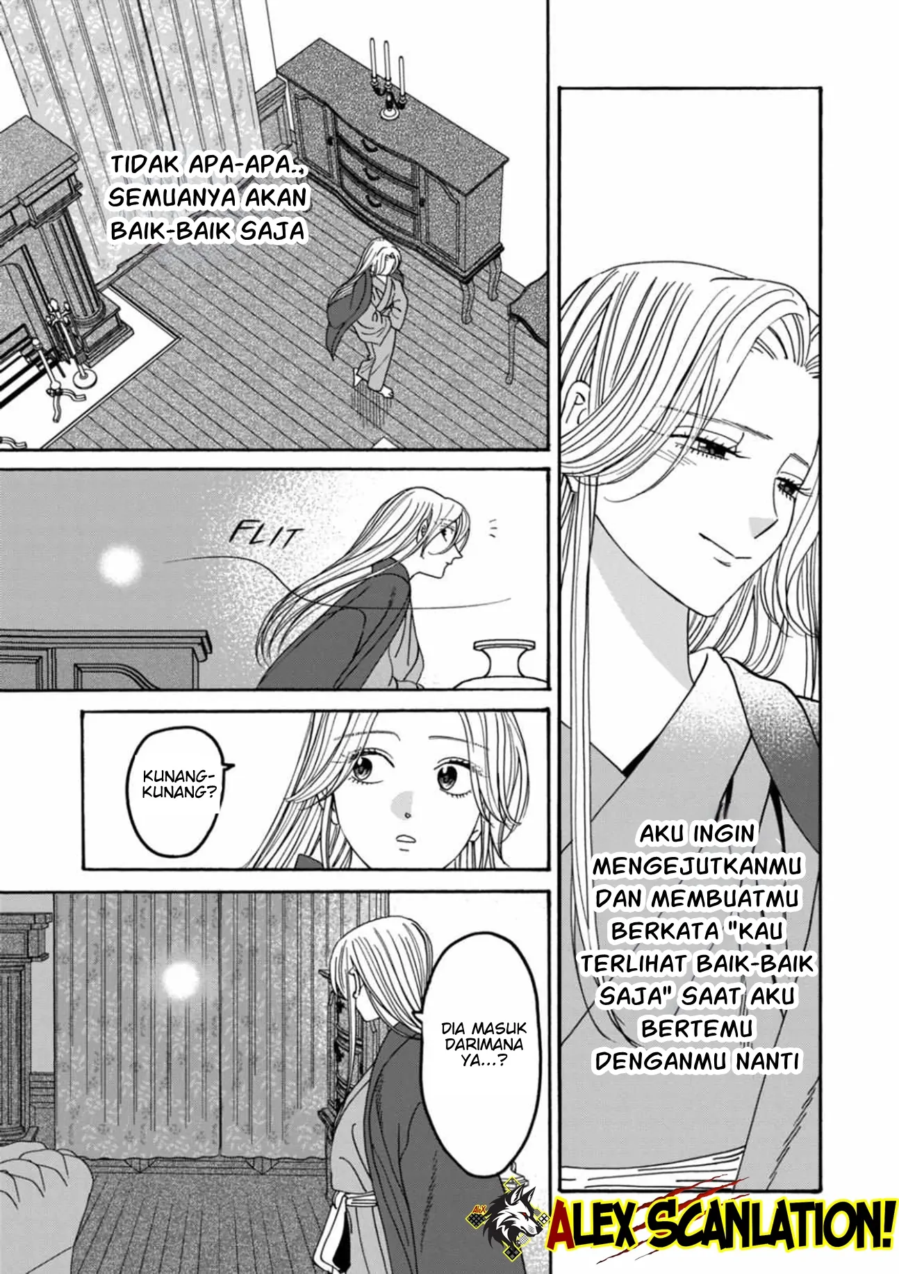 Hotaru no Yomeiri Chapter 53 - Halaman 19