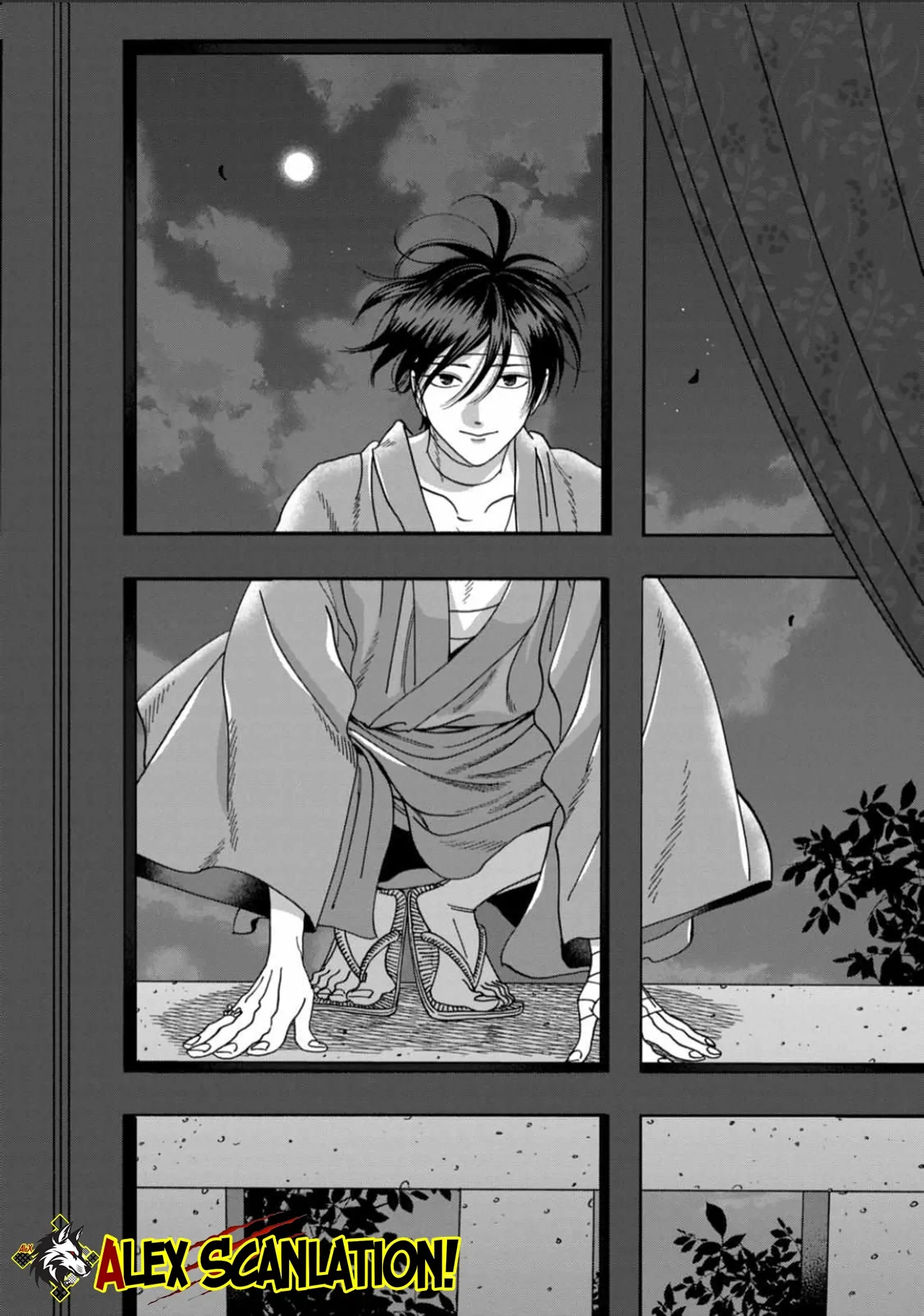 Hotaru no Yomeiri Chapter 53 - Halaman 22