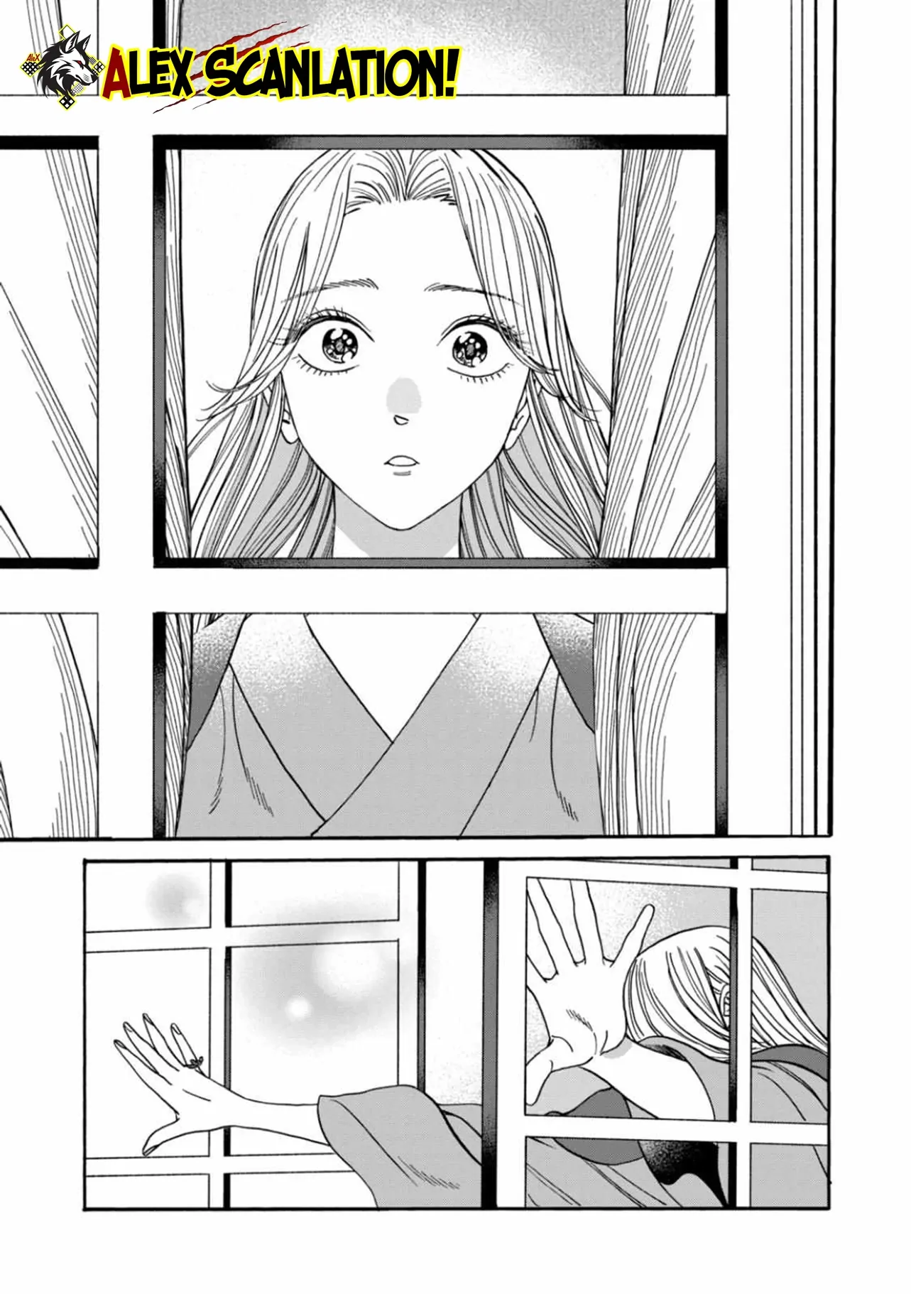 Hotaru no Yomeiri Chapter 53 - Halaman 23