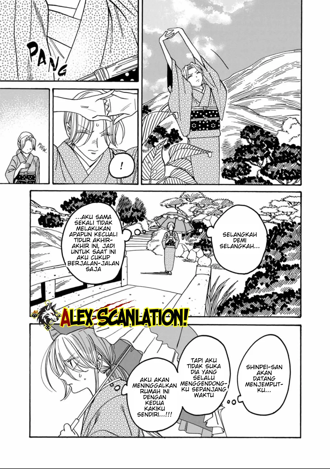 Hotaru no Yomeiri Chapter 53 - Halaman 9