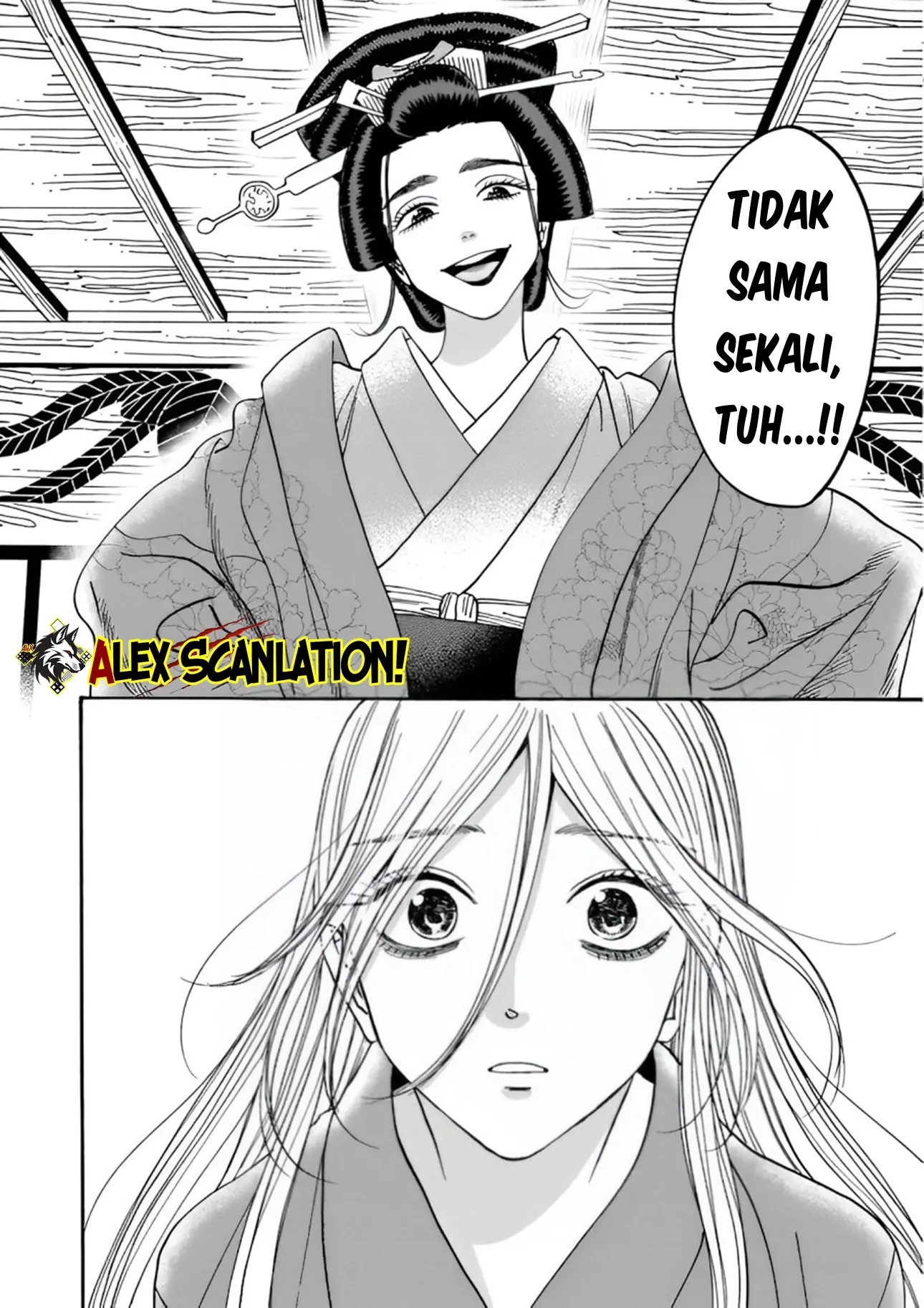 Hotaru no Yomeiri Chapter 52 - Halaman 15
