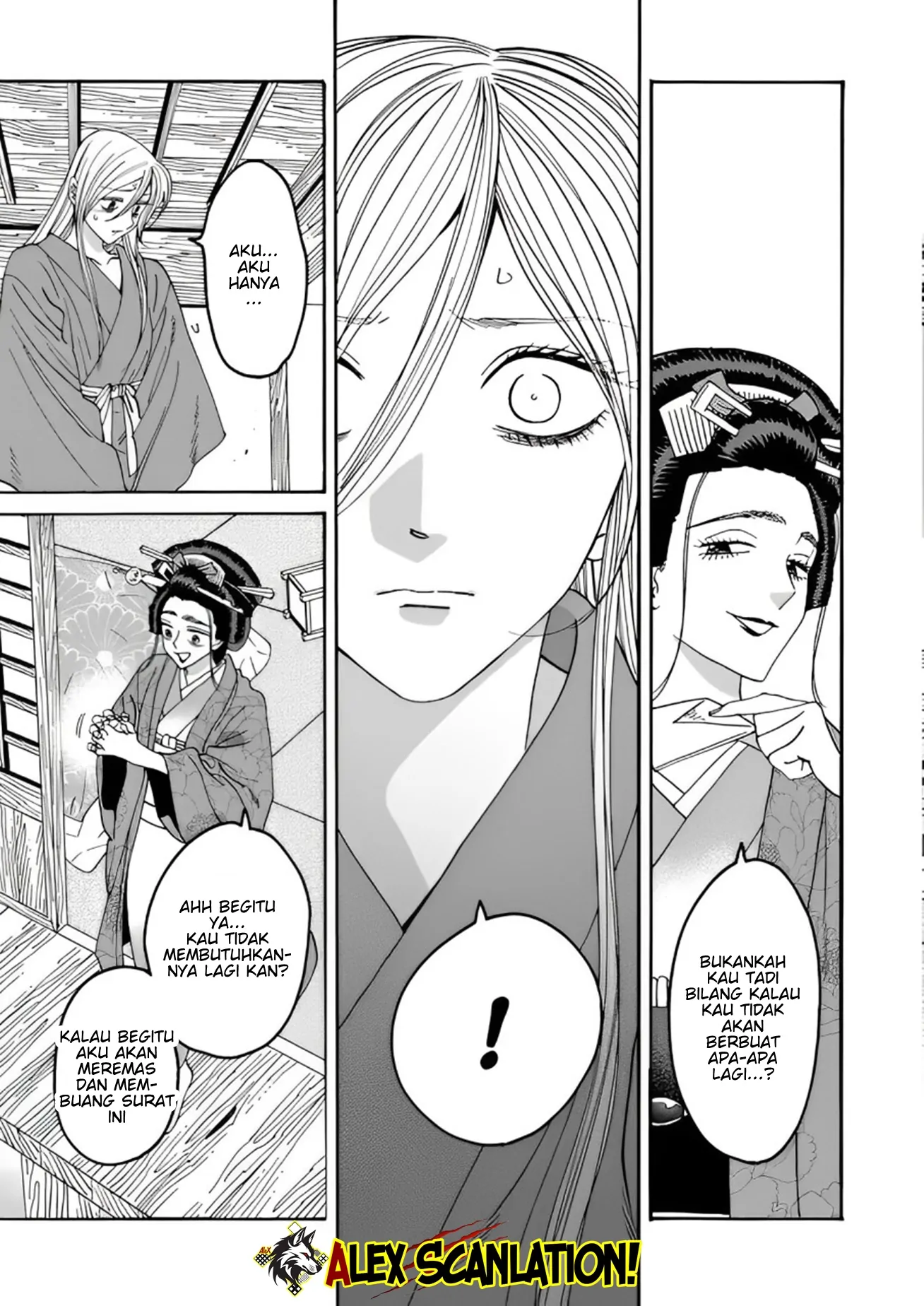 Hotaru no Yomeiri Chapter 52 - Halaman 20