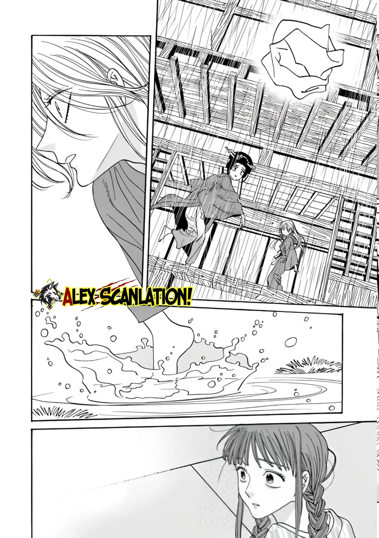 Hotaru no Yomeiri Chapter 52 - Halaman 21