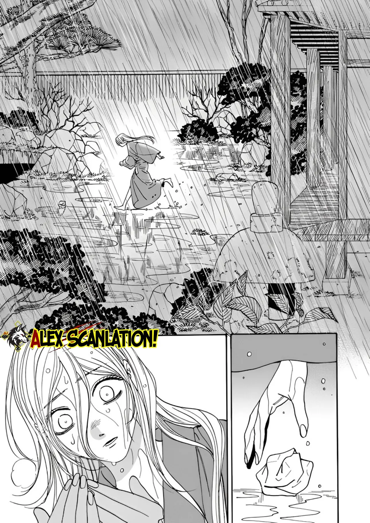Hotaru no Yomeiri Chapter 52 - Halaman 22