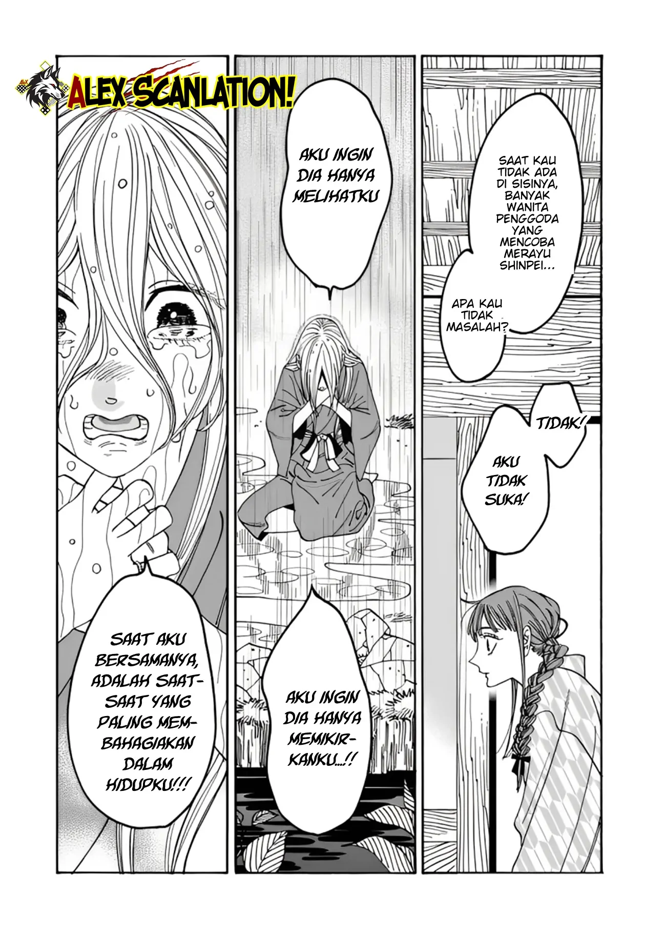 Hotaru no Yomeiri Chapter 52 - Halaman 26