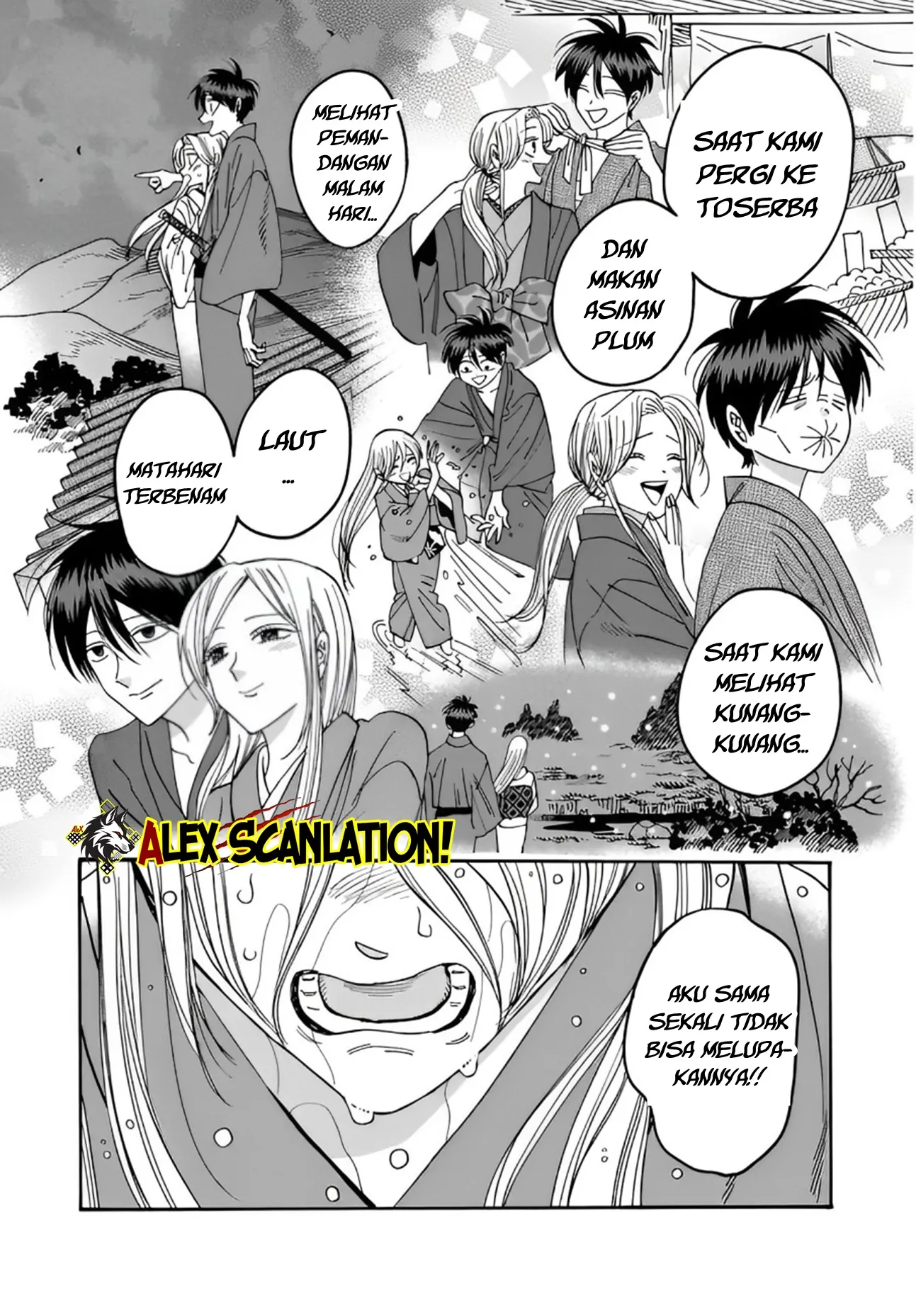 Hotaru no Yomeiri Chapter 52 - Halaman 27