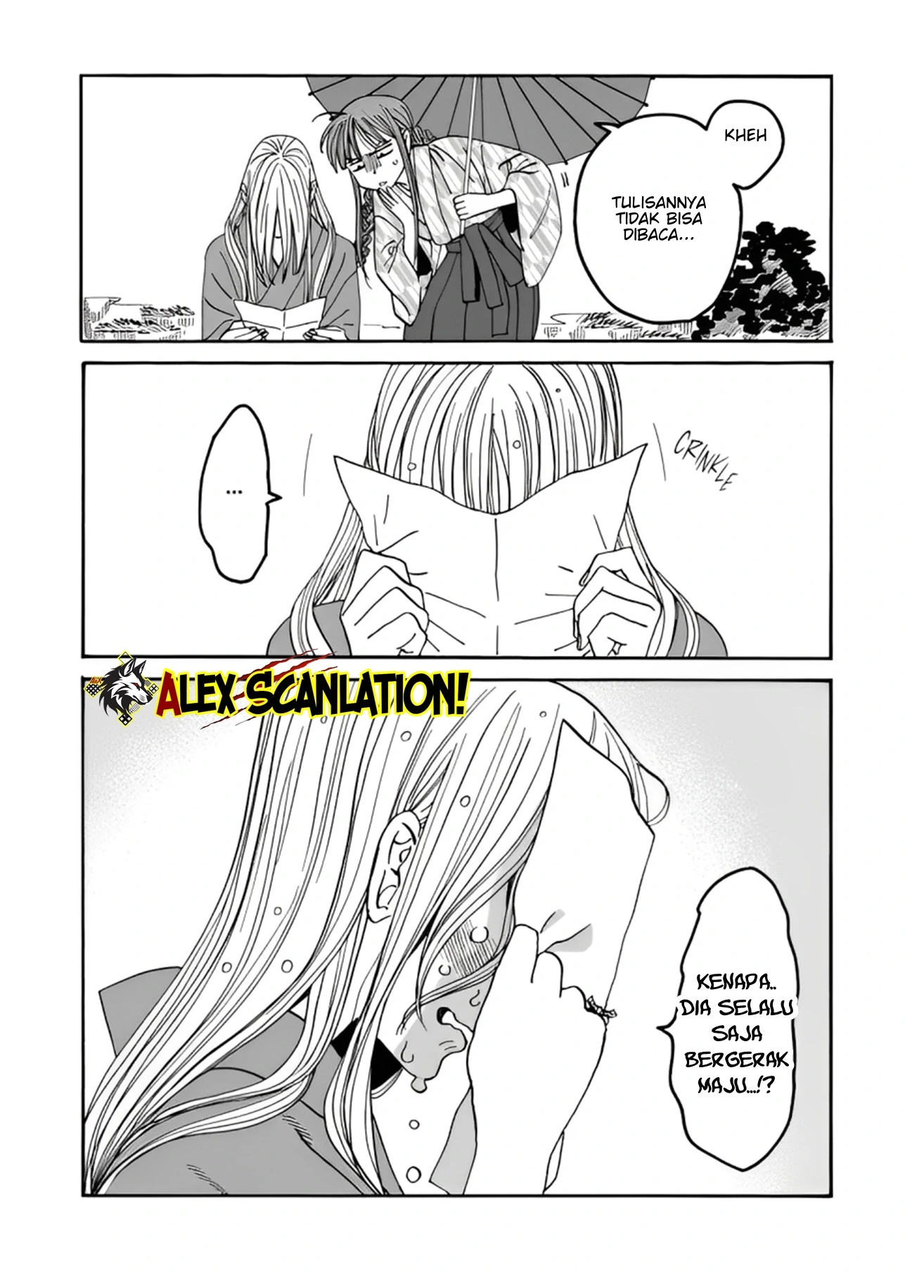 Hotaru no Yomeiri Chapter 52 - Halaman 33