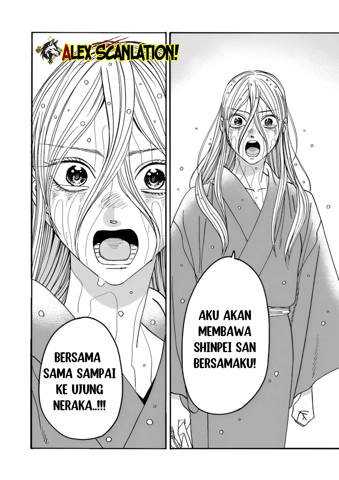 Hotaru no Yomeiri Chapter 52 - Halaman 35