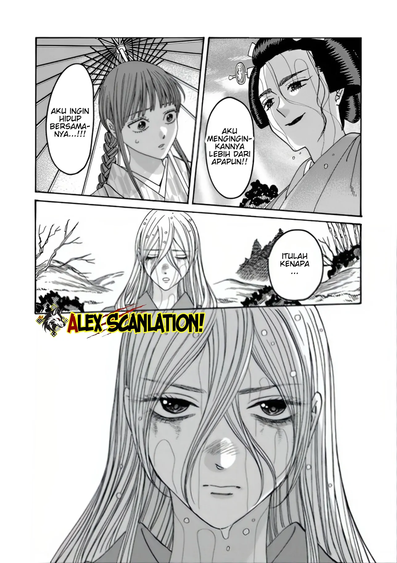 Hotaru no Yomeiri Chapter 52 - Halaman 36