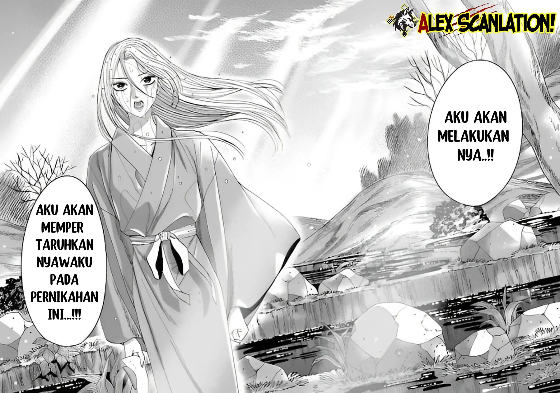 Hotaru no Yomeiri Chapter 52 - Halaman 37