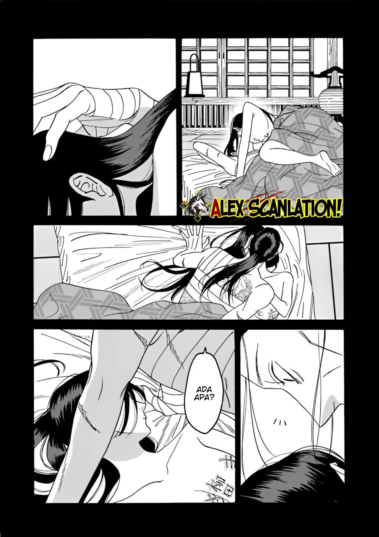 Hotaru no Yomeiri Chapter 52 - Halaman 9