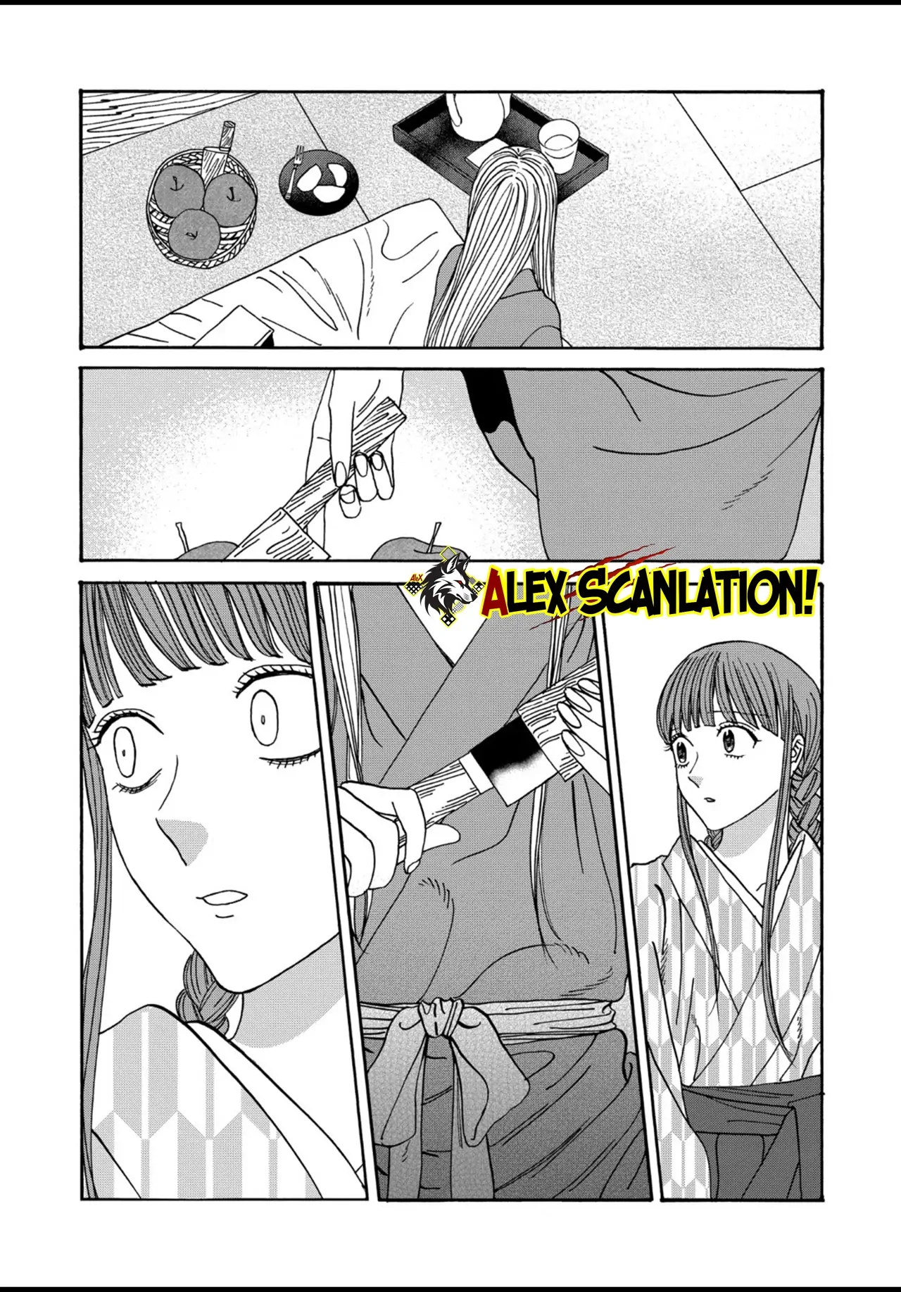 Hotaru no Yomeiri Chapter 51 - Halaman 12