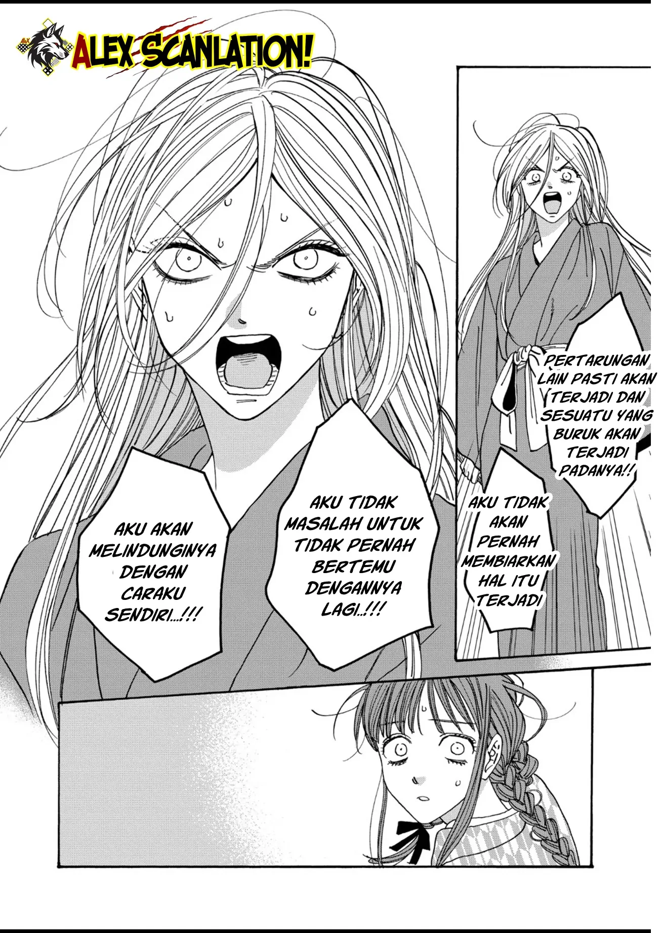 Hotaru no Yomeiri Chapter 51 - Halaman 18